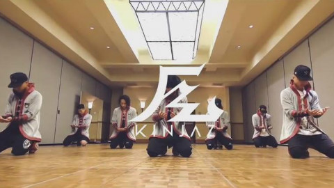 【Kinjaz】 ABDC8第一集 Fine China - 练习室版